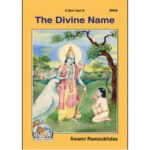 The Divine Name