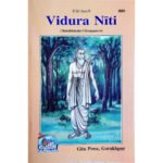 Vidura Niti