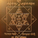 Buddha Yantra