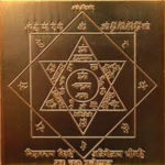 Shri Chandra Yantra