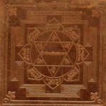 Surya Yantra