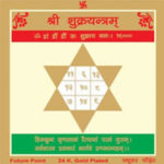 Shukra Yantra