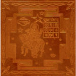 Shukra Yantra