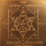 Shukra Yantra