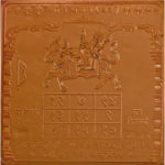 Shani Yantra