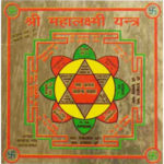 Mahalakshmi Yantra- Astadhatu Made