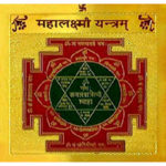 Mahalakshmi Yantra- Astadhatu Made