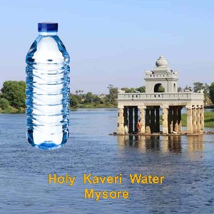 Holy Kaveri Water