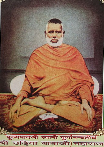 Brahmamoorti Shri Odiya Baba