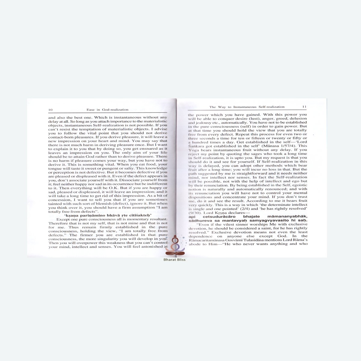 Ease in god realization 01