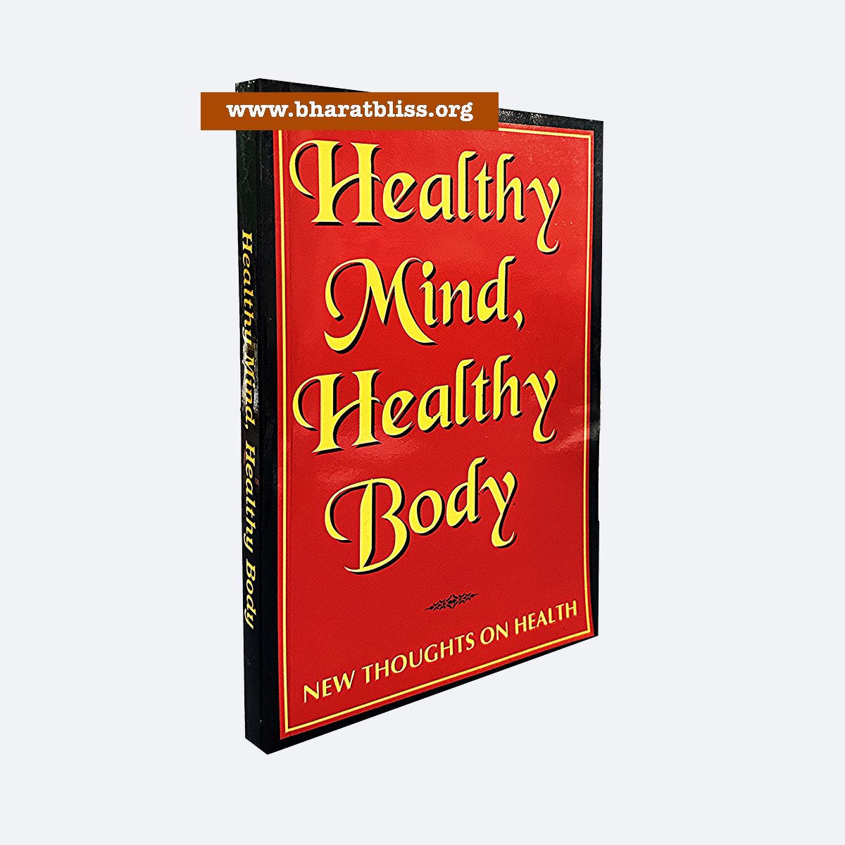 Healthy Mind, Healthy Body