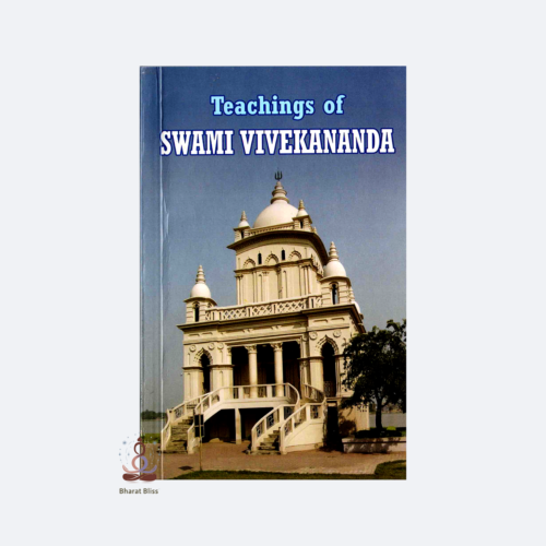 Teaching-of-Swami-Vivekananda