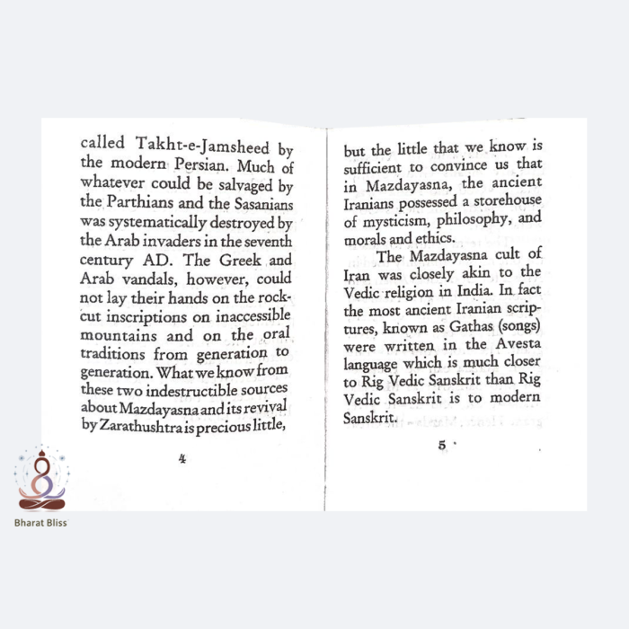 thus-spake-zarathustra