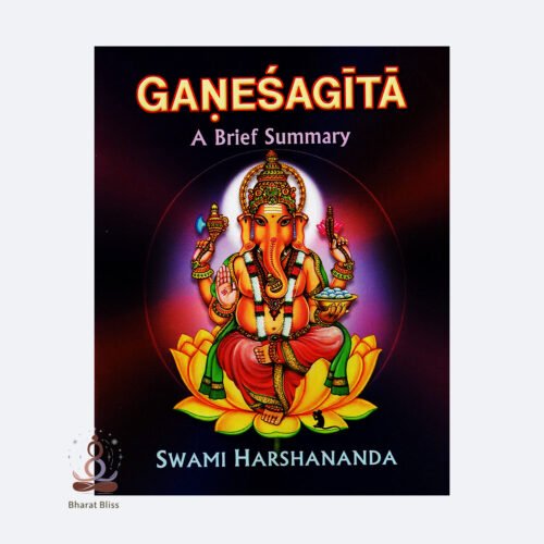 Ganesh-Gita