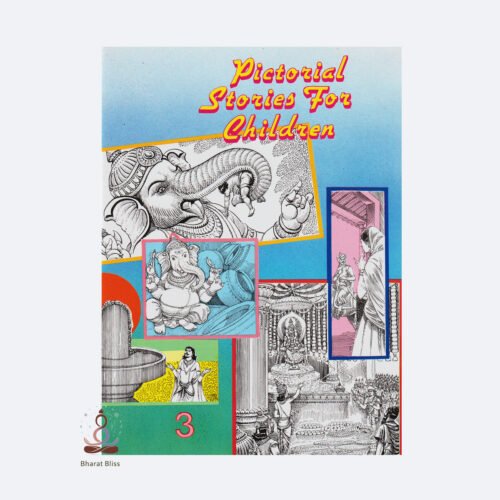 Pictorial-Stories-For-Children