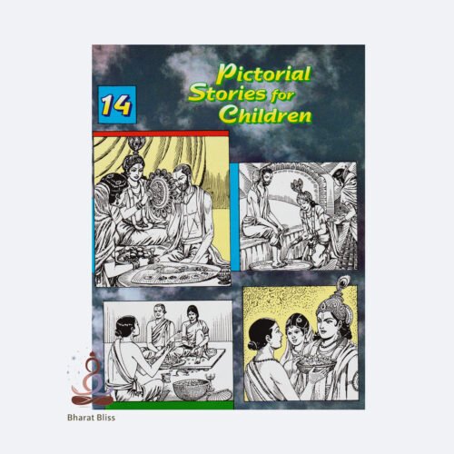 Pictorial-Stories-For-Children14.