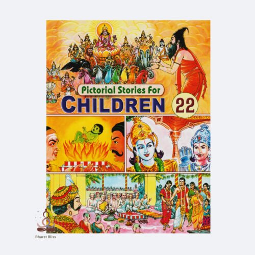 Pictorial-Stories-For-Children22.