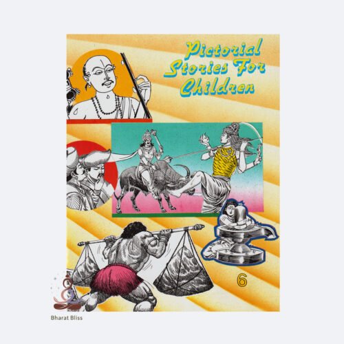 Pictorial-Stories-For-Children6