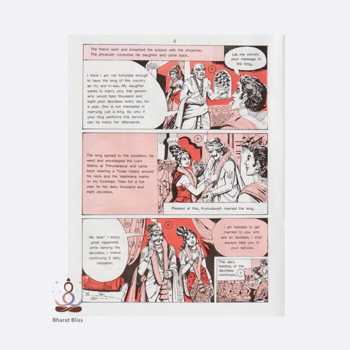Pictorial-Stories-For-Children-7