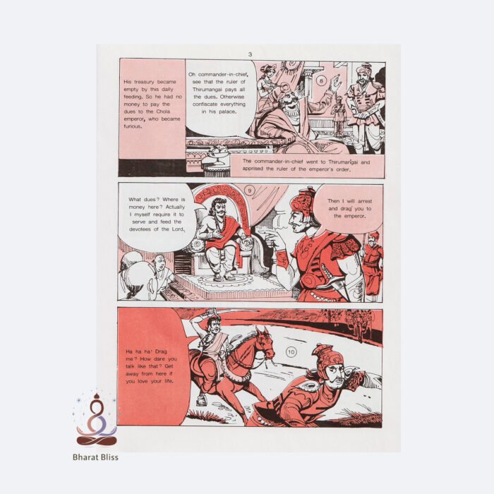 Pictorial-Stories-For-Children-7