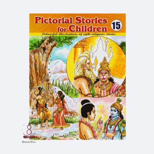 Pictorial-Stories-for-Children-15