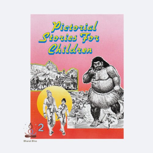Pictorial-Stories-for-Children