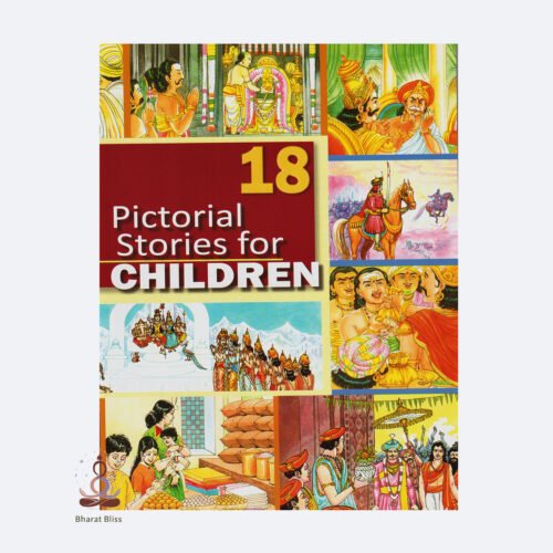 Pictorial-Stories-for-Children18.