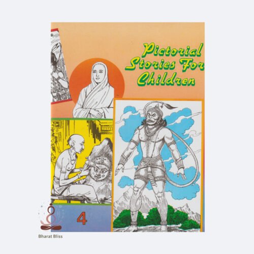 Pictorial-Stories-for-Children4
