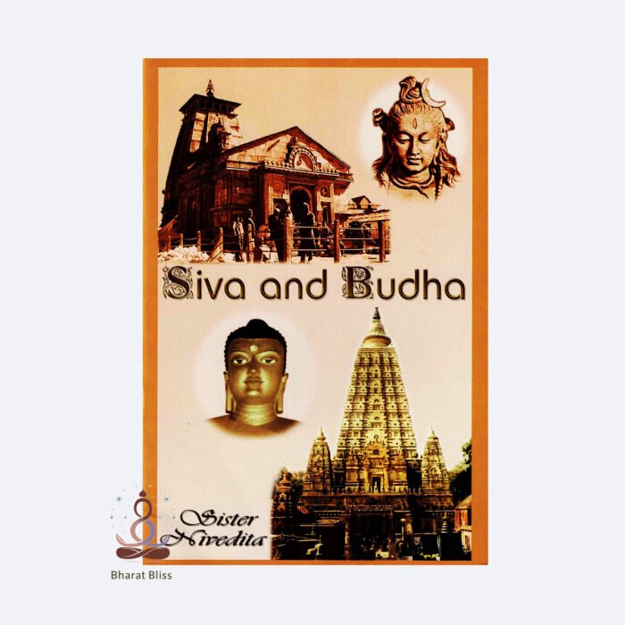 Siva-and-Buddha.