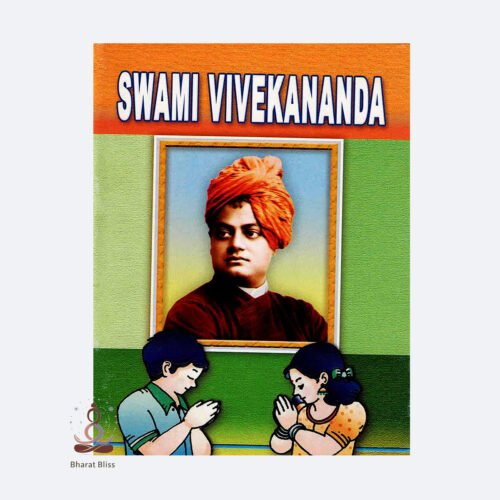 Swami-Vivekananda