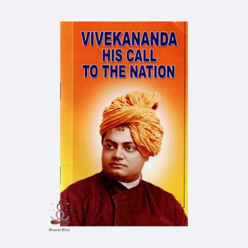 Vivekananda-his-call-to-the-nation