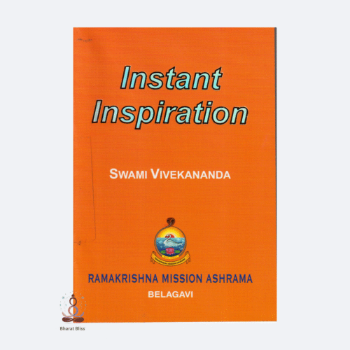 instant inspiration swami vivekananda 1