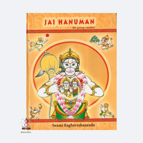 jai-hanuman-for-young-readers