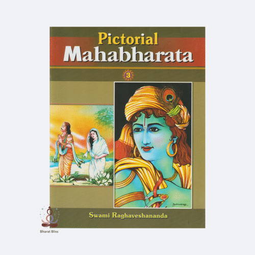 pictorial-mahabharata