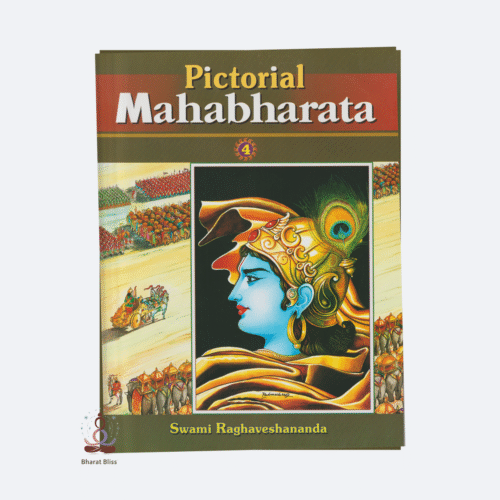 pictorial-mahabharata-