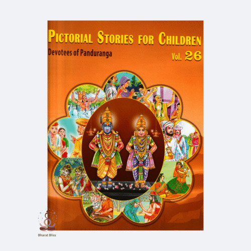 pictorial-stories-for-children