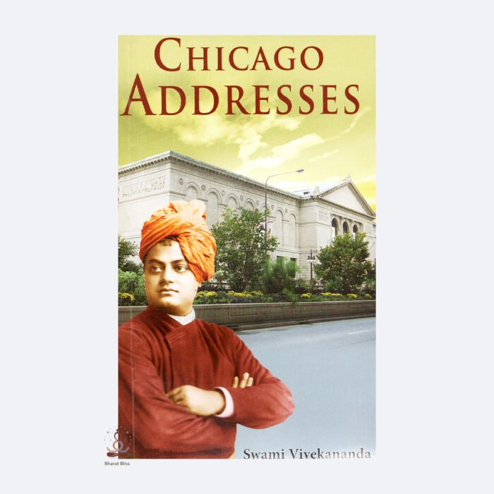 chicago Addresses with logo 1