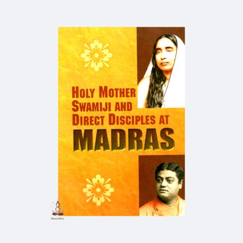 holly mother swamiji and direct discriples at MADRAS with logo 1