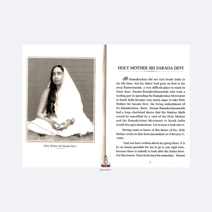 holly mother swamiji and direct discriples at MADRAS with logo 1