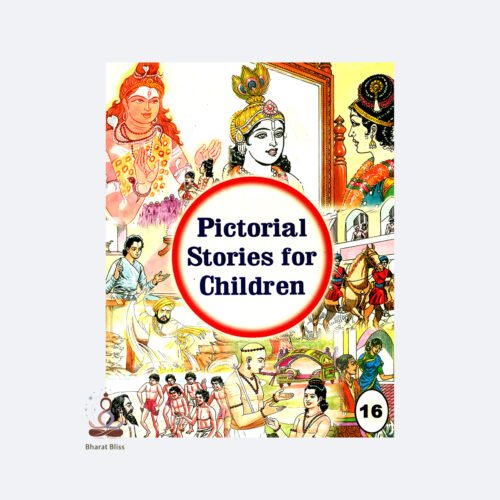 pictorial stories for children 16 -with logo 1