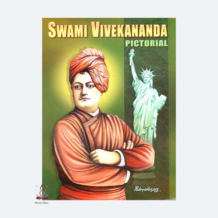 swami vivekananda Pictorial
