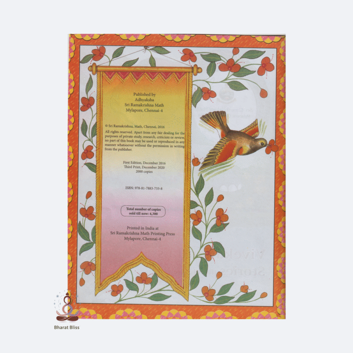 vivekanandas-stories-for-children-