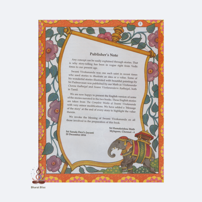 vivekanandas-stories-for-children-