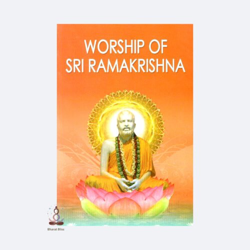 warship of sriramakrishna