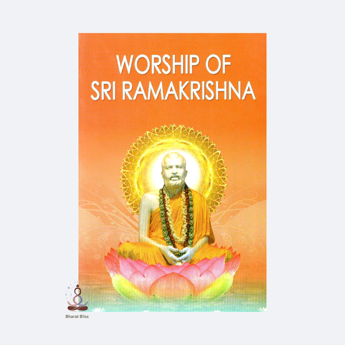 warship of sriramakrishna