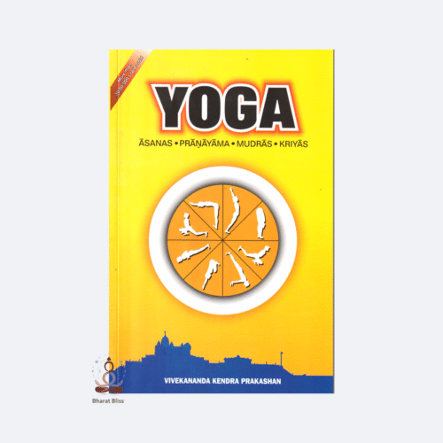 🧘‍♂️ Yoga for Beginners: A Simple Guide 1. Tadasana (Mountain Pose) Description: Stand straight with feet together, raise your arms overhead, and stretch your body upward. Benefits: Improves posture, increases height perception, strengthens legs and back. 2. Vajrasana (Thunderbolt Pose) Description: Kneel down and sit back on your heels with your spine straight and hands on thighs. Benefits: Aids digestion, good for meditation and calming the mind. 3. Bhujangasana (Cobra Pose) Description: Lie on your stomach, place palms near your shoulders, and lift your chest upward while keeping elbows slightly bent. Benefits: Strengthens spine, relieves back pain and stress. 4. Balasana (Child’s Pose) Description: Sit on your knees, bend forward, place your forehead on the floor and stretch your arms forward. Benefits: Relaxes the body, reduces anxiety and fatigue. 5. Shavasana (Corpse Pose) Description: Lie flat on your back, arms and legs slightly apart, eyes closed, and relax completely. Benefits: Deep relaxation, improves mental clarity and reduces stress. 📝 Tips for Beginners: Practice yoga on an empty stomach or at least 2 hours after a meal. Begin with 15–20 minutes a day. Focus on your breath and avoid overstraining. Use a yoga mat and quiet space. yoga-an-instruction-booklet