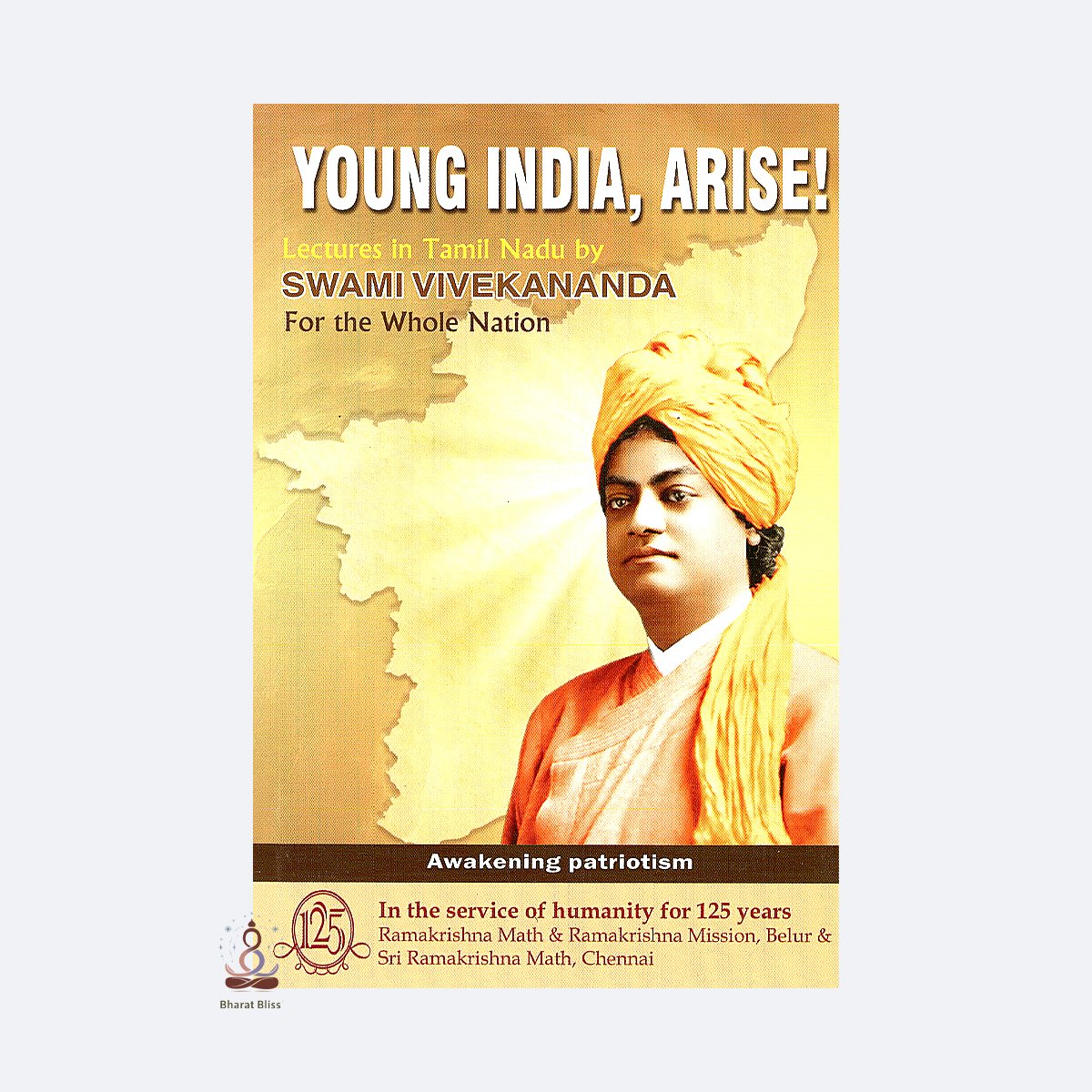 young india Arise
