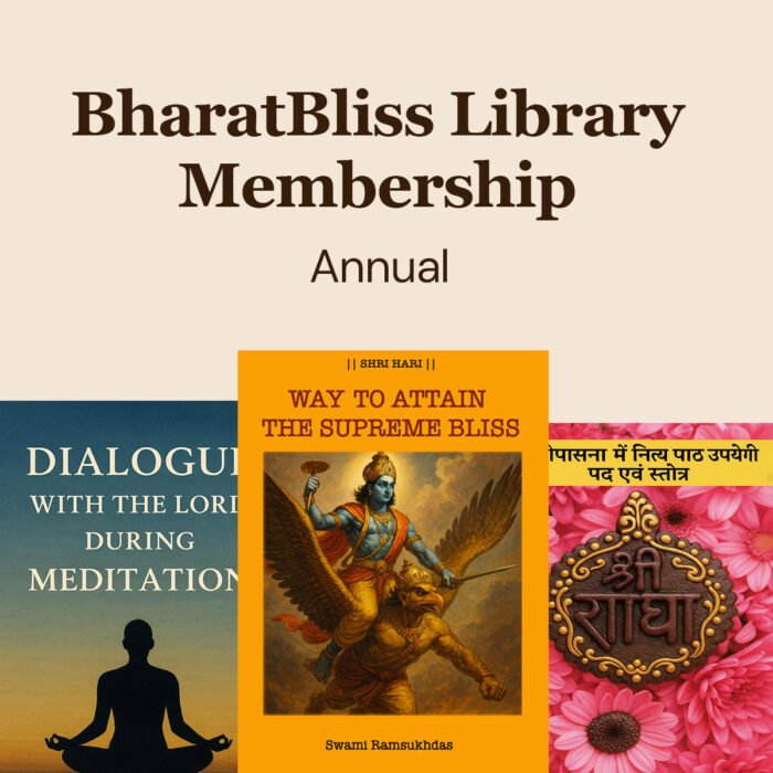 BharatBliss Library Membership - Annual Plan