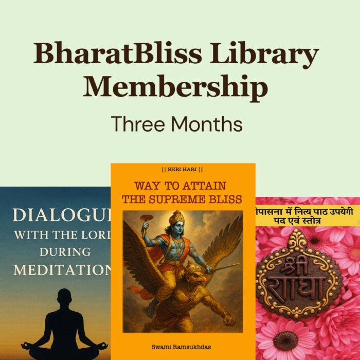 BharatBliss Library Membership - Three Months