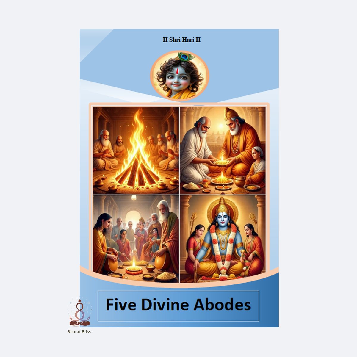 Five Divine Abodes